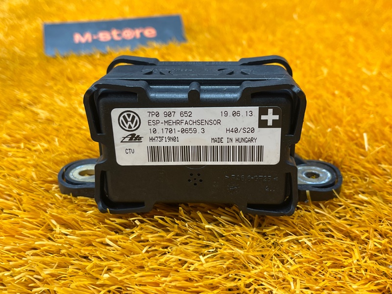 Датчик ускорения, 300 рублей, Красноярск