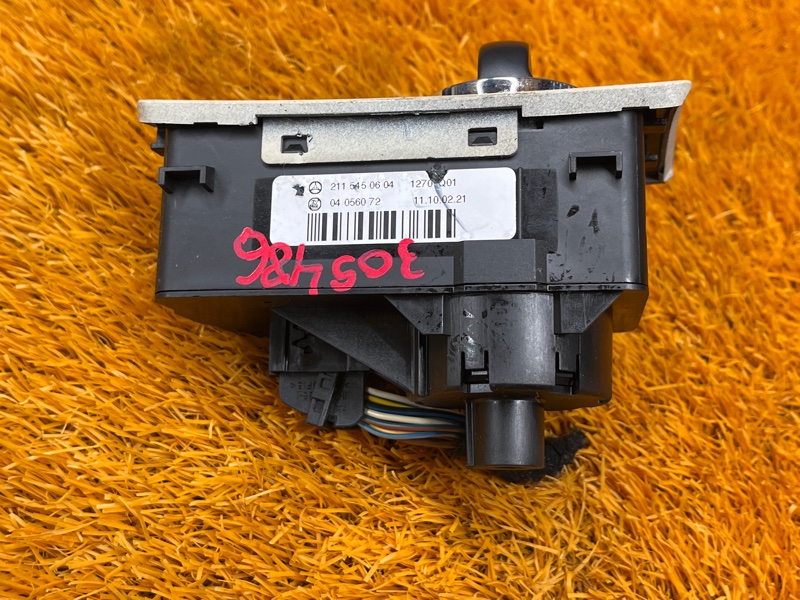 Переключатель света фар, 350 рублей, Красноярск