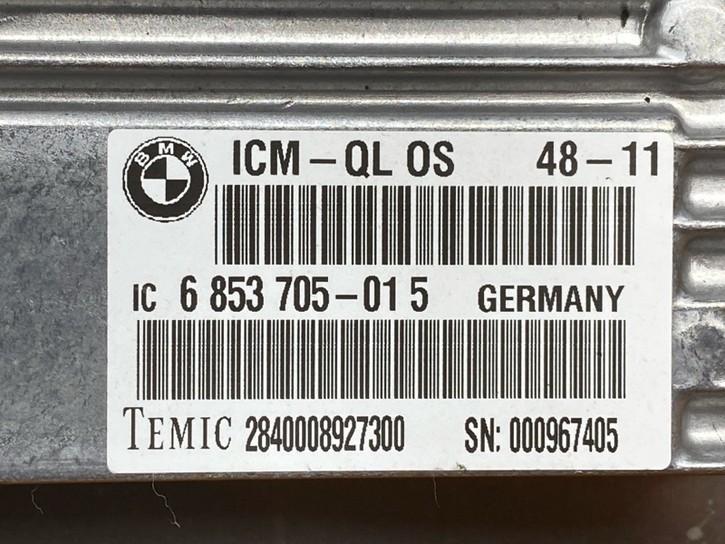 Блок управления ICM, 2500 рублей, Красноярск