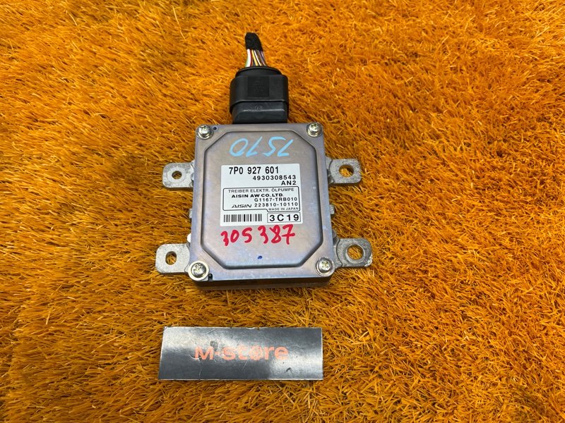 блок управления АКПП, 700 рублей, Красноярск