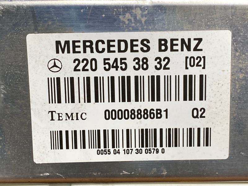 блок управления подвеской, 1500 рублей, Красноярск