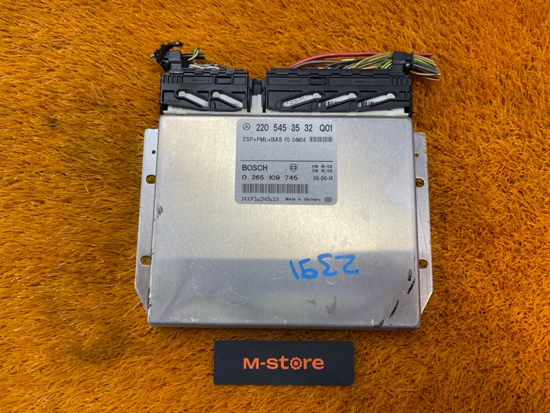 Блок управления ESP, 1000 рублей, Красноярск