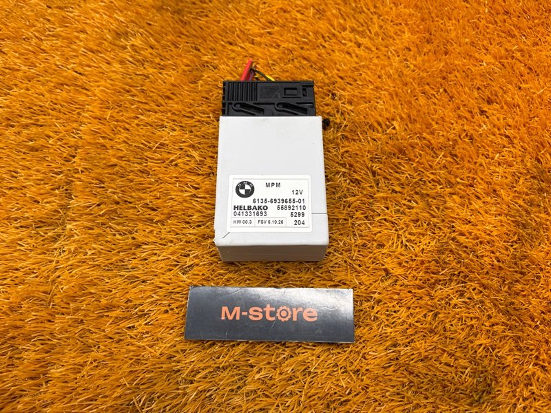 Блок MPM, 14000 рублей, Красноярск