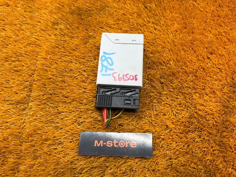 Блок MPM, 14000 рублей, Красноярск