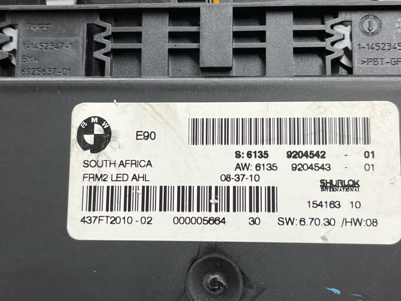 блок управления светом, 6000 рублей, Красноярск