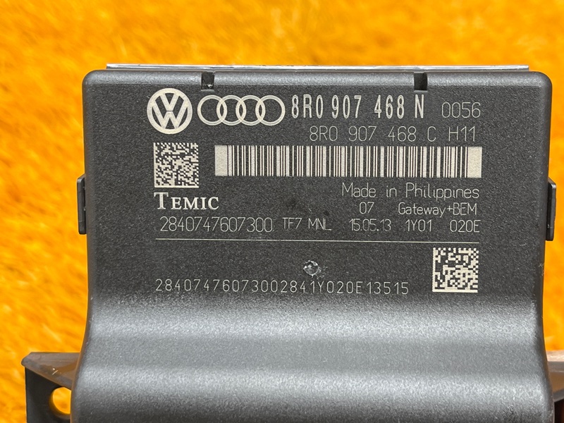 блок управления интерфейсом, 2000 рублей, Красноярск