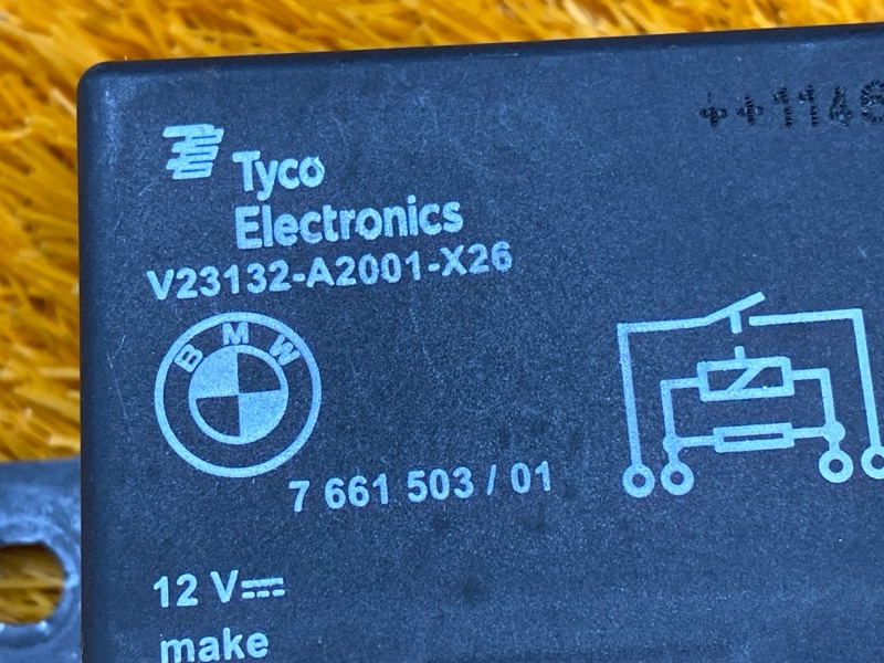 Реле вентилятора, 1000 рублей, Красноярск