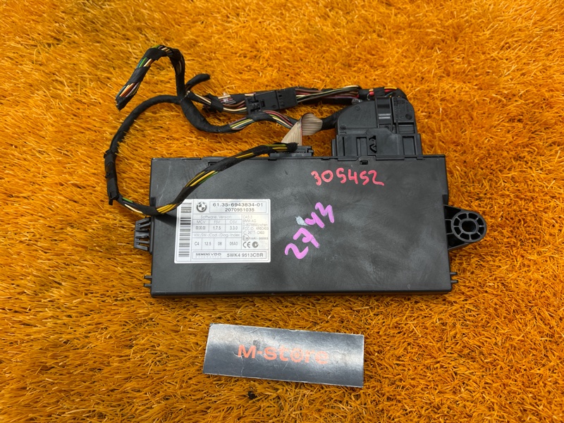 Блок управления CAS, 1200 рублей, Красноярск