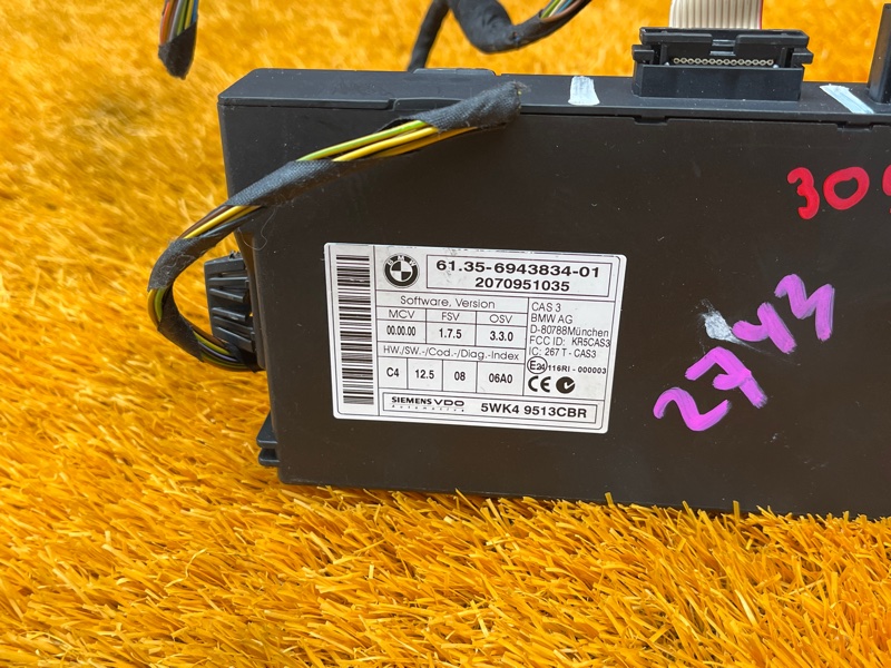 Блок управления CAS, 1200 рублей, Красноярск