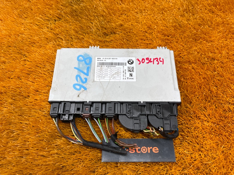 блок управления сиденьем, 3000 рублей, Красноярск