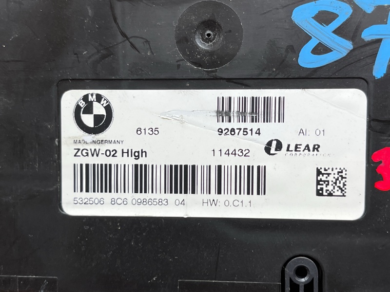 Блок управления ZGW (Центральный межсетевой преобразователь), 1500 рублей, Красноярск