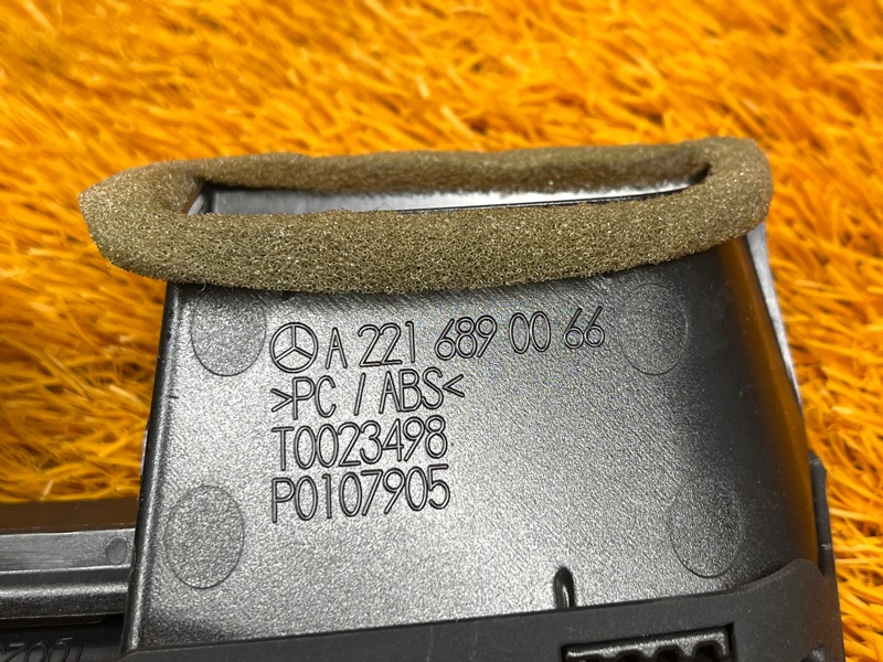 дефлектор воздушный, 300 рублей, Красноярск