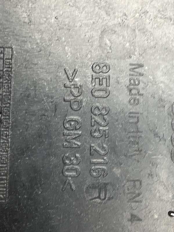 Защита днища кузова, 500 рублей, Красноярск