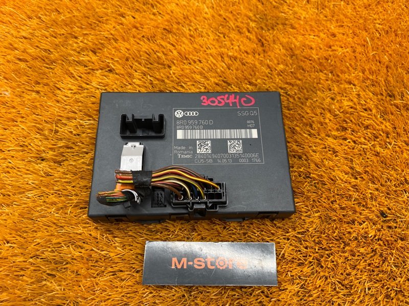 блок комфорта, 13000 рублей, Красноярск