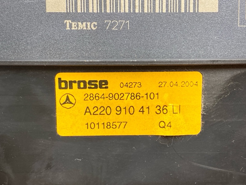 блок управления сиденьем, 1500 рублей, Красноярск