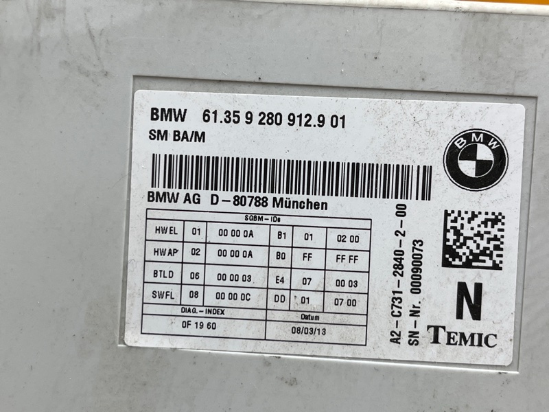 блок управления сиденьем, 2700 рублей, Красноярск