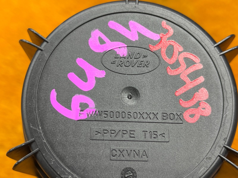 подстаканник, 600 рублей, Красноярск