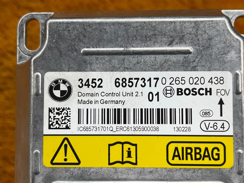 Блок управления Airbag, 3000 рублей, Красноярск