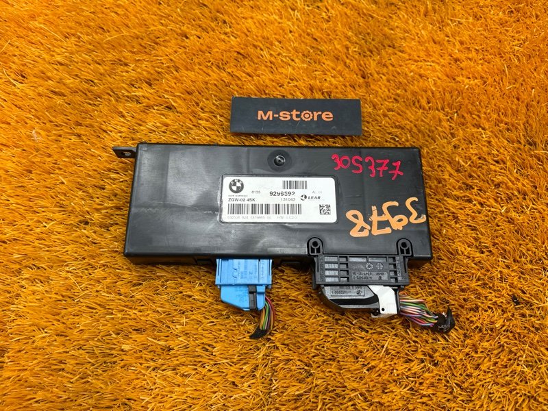 блок комфорта, 3800 рублей, Красноярск