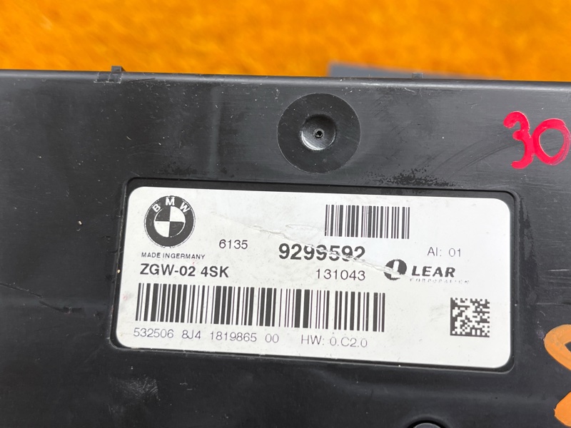 блок комфорта, 3800 рублей, Красноярск