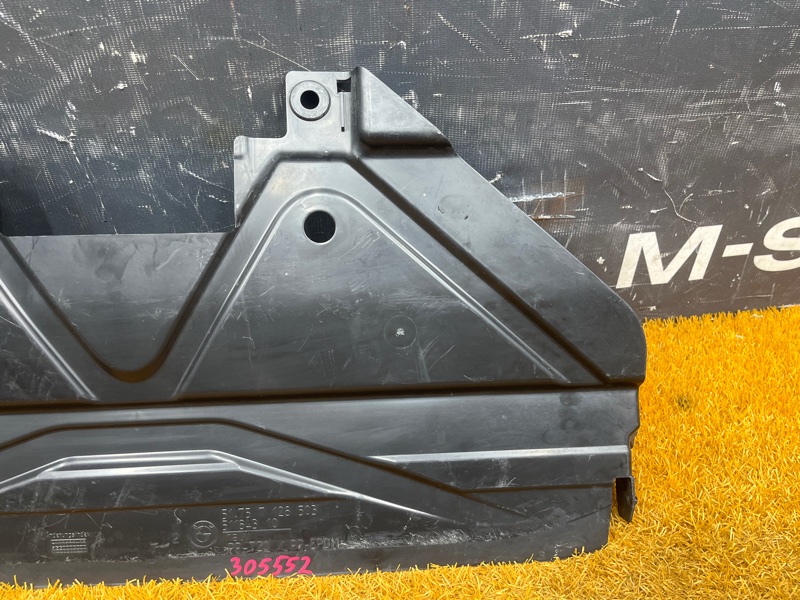 защита радиатора, 500 рублей, Красноярск