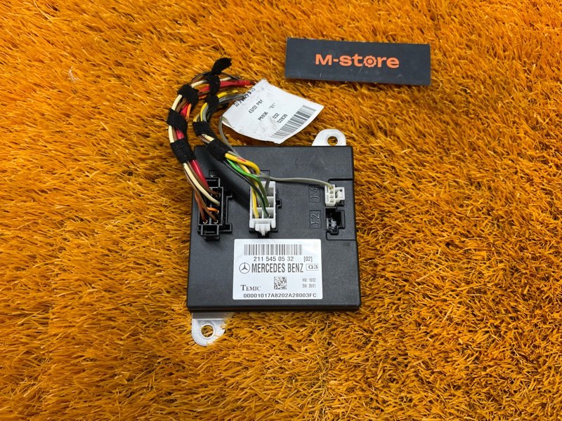 блок комфорта, 900 рублей, Красноярск