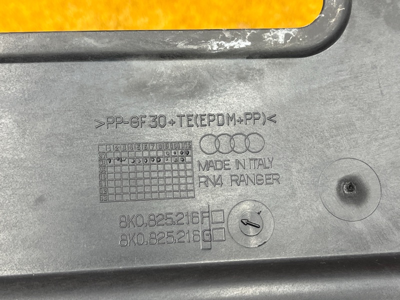 Защита днища кузова, 2000 рублей, Красноярск