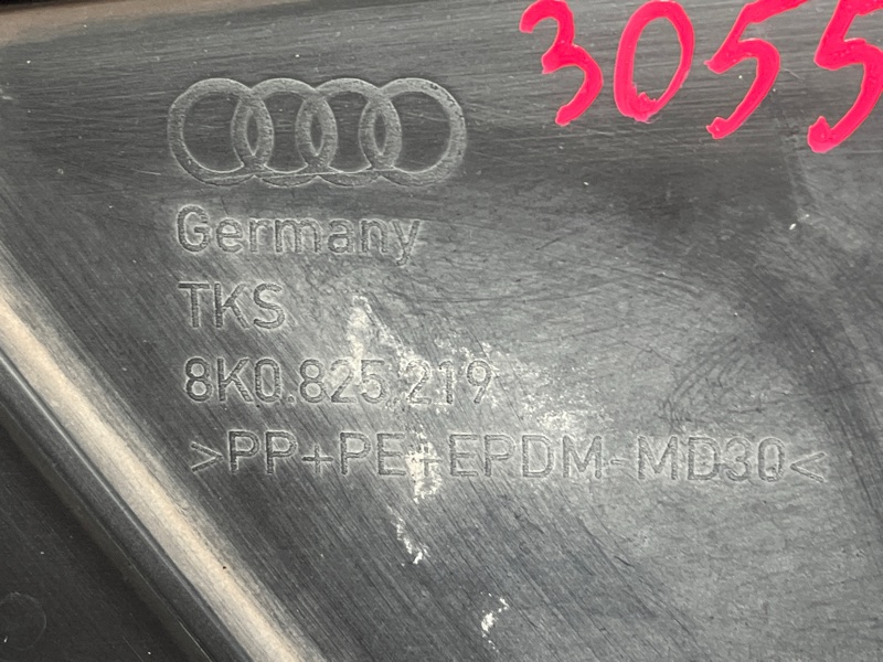 Защита днища кузова, 400 рублей, Красноярск