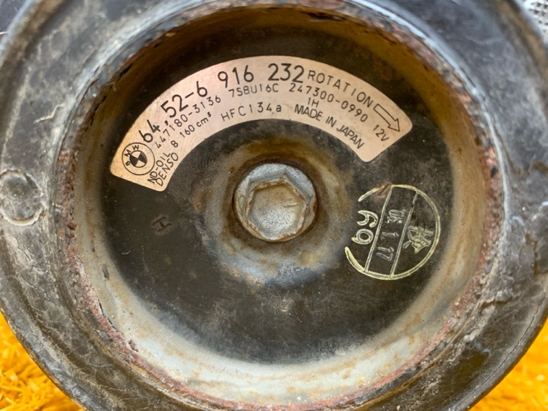 компрессор кондиционера, 7000 рублей, Красноярск