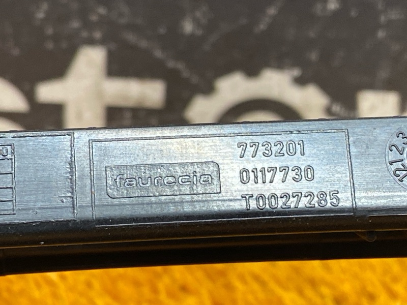 Накладка центральной консоли, 500 рублей, Красноярск