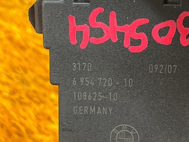 замок зажигания, 1000 рублей, Красноярск