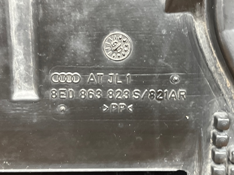 защита двигателя, 4000 рублей, Красноярск