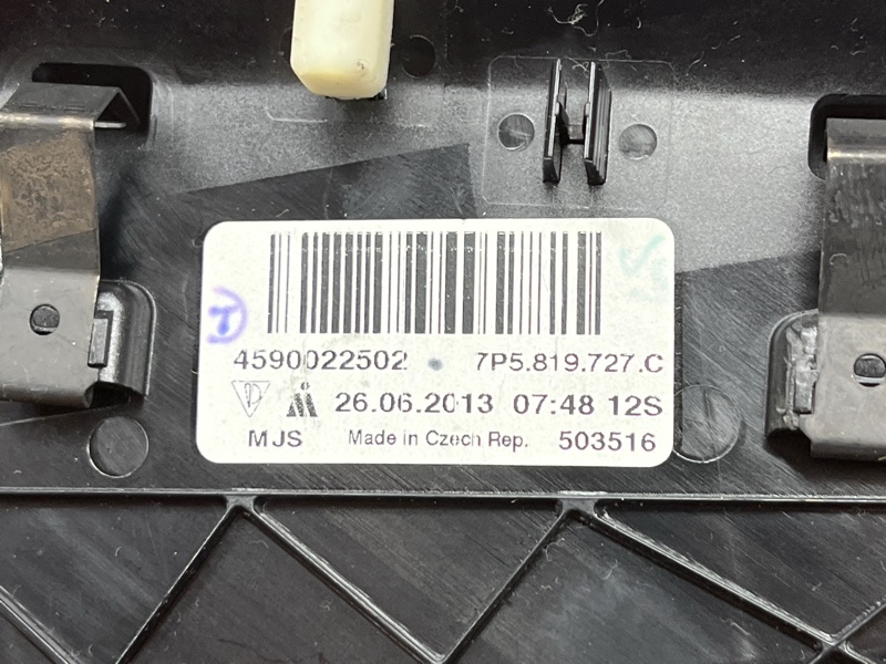 дефлектор воздушный, 4500 рублей, Красноярск