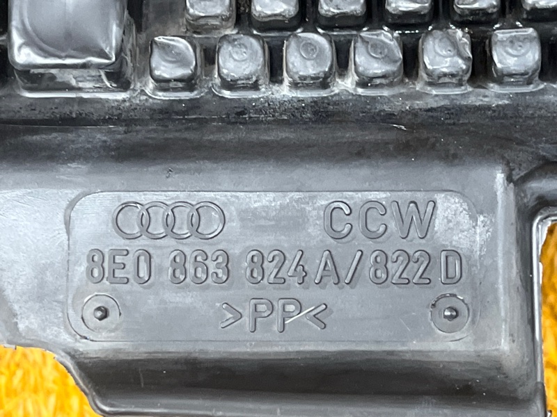 защита двигателя, 5500 рублей, Красноярск