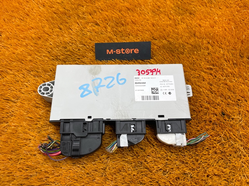 Блок управления CAS, 2500 рублей, Красноярск