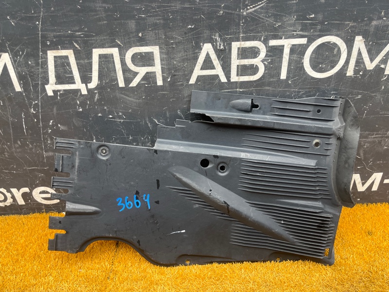 Защита днища кузова, 1700 рублей, Красноярск