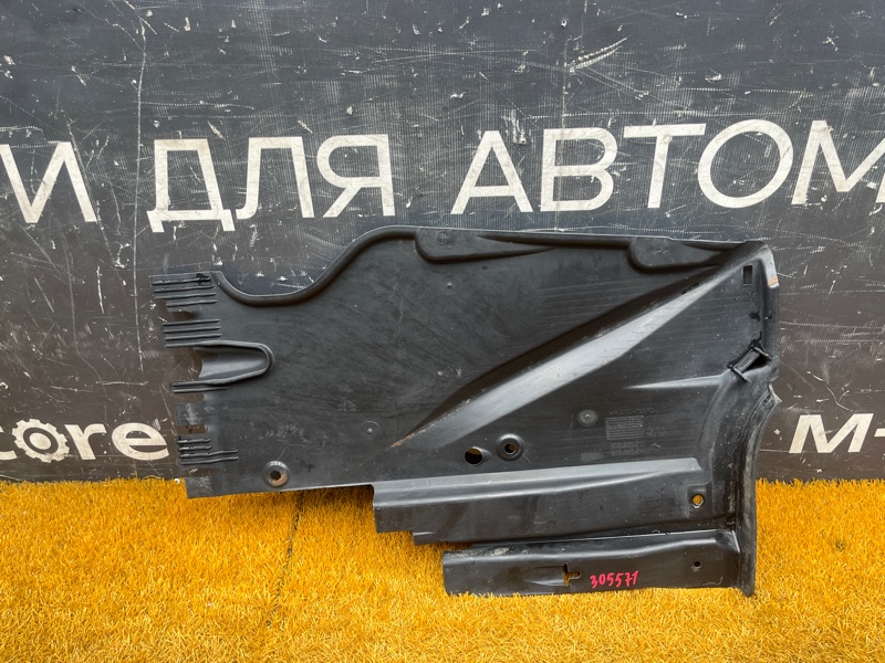 Защита днища кузова, 1700 рублей, Красноярск