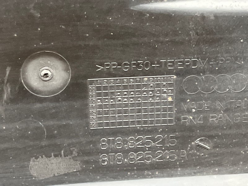 Защита днища кузова, 1700 рублей, Красноярск