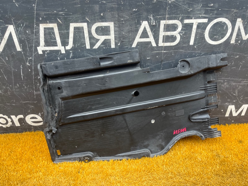 Защита днища кузова, 1800 рублей, Красноярск