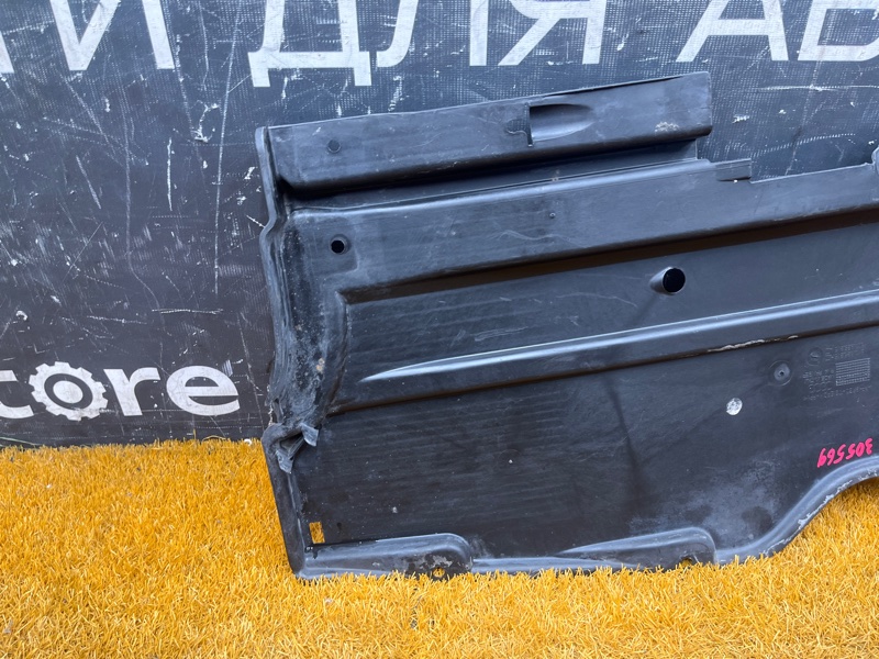 Защита днища кузова, 1800 рублей, Красноярск