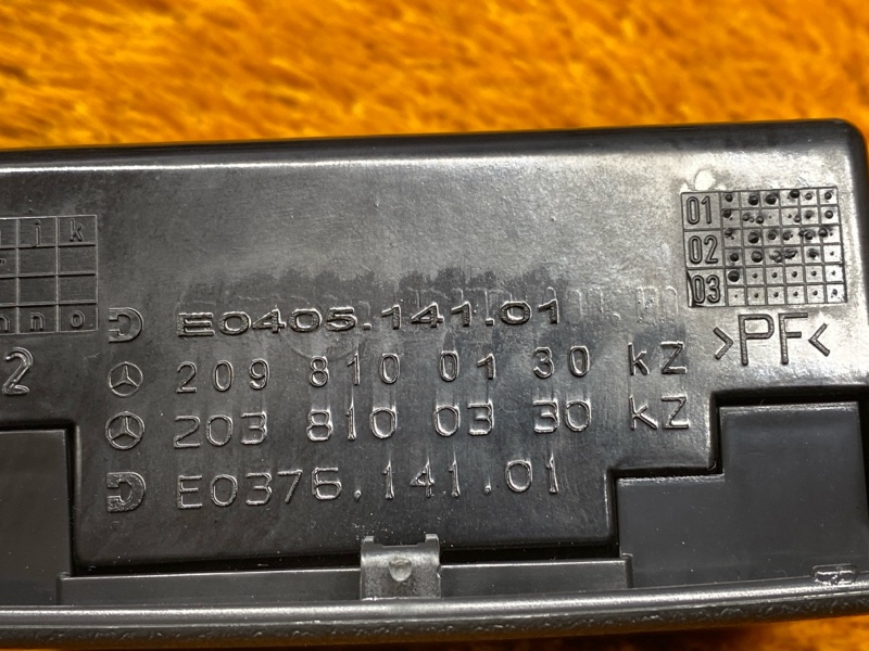 пепельница, 500 рублей, Красноярск