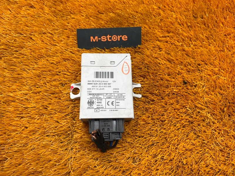 блок иммобилайзера, 1500 рублей, Красноярск