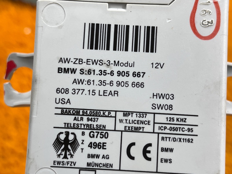 блок иммобилайзера, 1500 рублей, Красноярск