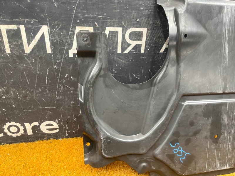 Защита АКПП, 1900 рублей, Красноярск