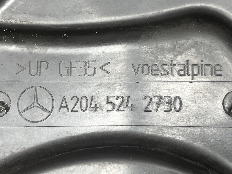 Защита АКПП, 1900 рублей, Красноярск