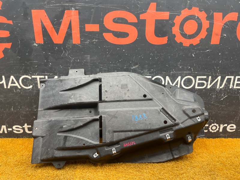 защита топливного бака, 1000 рублей, Красноярск