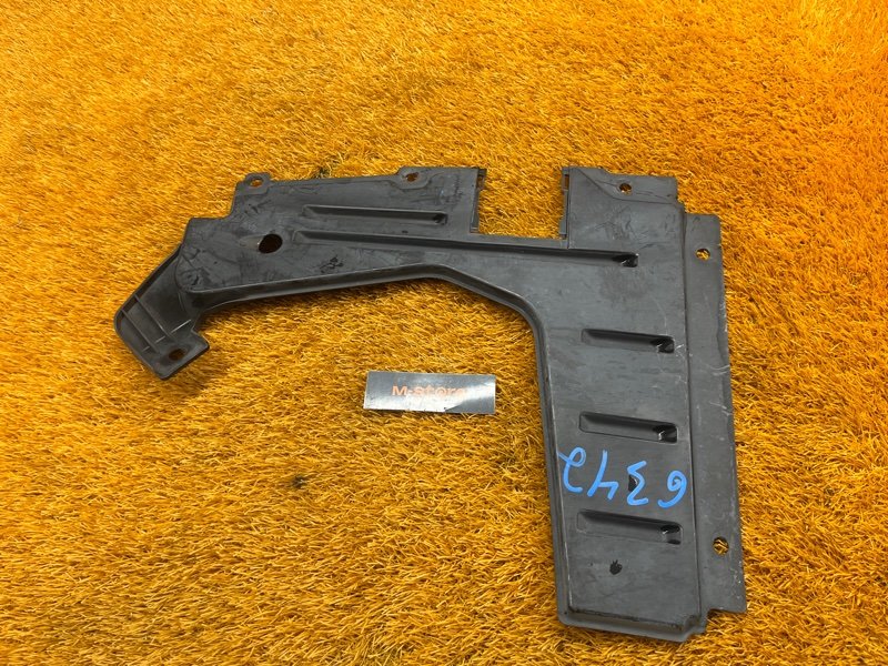 Защита днища кузова, 1600 рублей, Красноярск