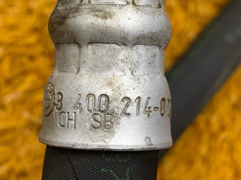 трубка охлаждения акпп, 12000 рублей, Красноярск