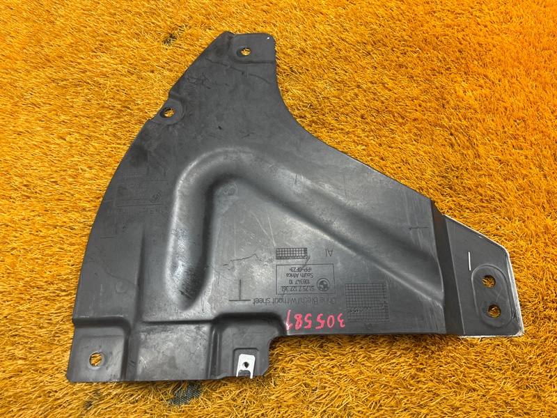 Защита днища кузова, 300 рублей, Красноярск