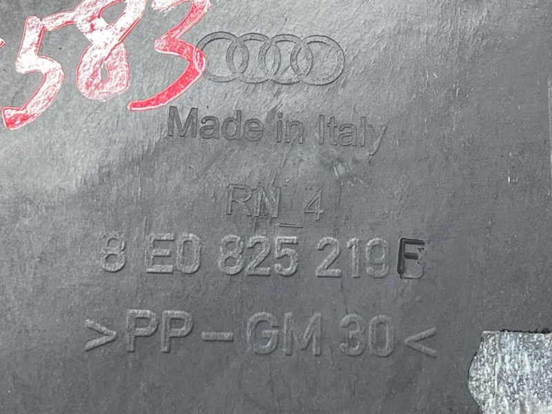 Защита днища кузова, 400 рублей, Красноярск